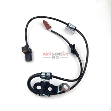 27540AE020|27540AE021|ALS819|5S11281